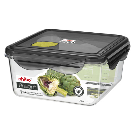 Контейнер для продуктов квадр.  1,15 л. 15*15*7 см. герметичный с клапаном "Бриллиант" /1/12/