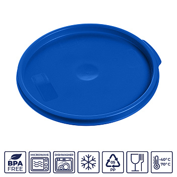Крышка для контейнера для прод. круг. d=230 мм. синяя, п/п (контейн. 76721,76722) GP /1/12/ ТП